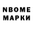 Первитин кристалл Neon _883