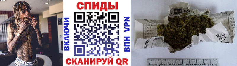продажа наркотиков  Лосино-Петровский  MEGA   Бутират GHB 