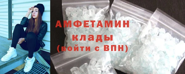 СК Абаза