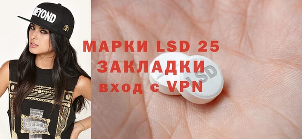наркотики Алзамай