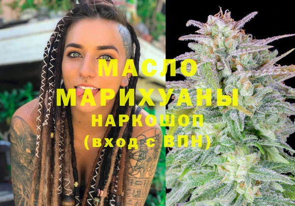 кокаин VHQ Магас
