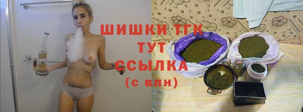 мдма Майский