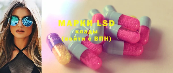 мефедрон VHQ Абинск