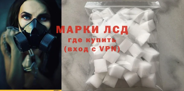 мефедрон VHQ Абинск