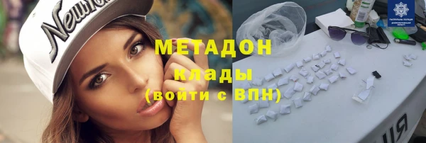 MESCALINE Алексеевка