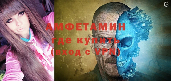 мдма Майский