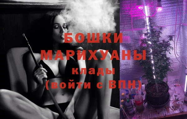 амф Магадан