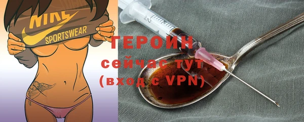 мдма Майский