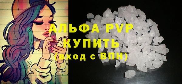 амф Магадан