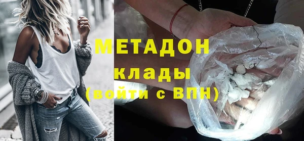 амф Магадан