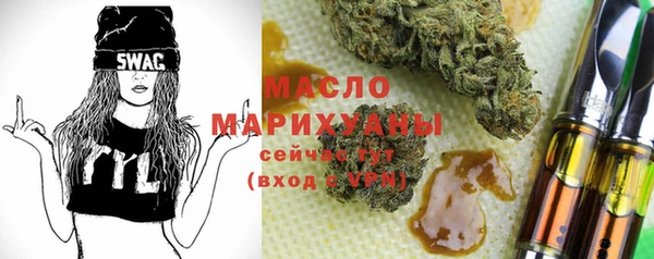 мдма Майский