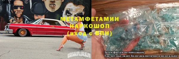 амф Магадан