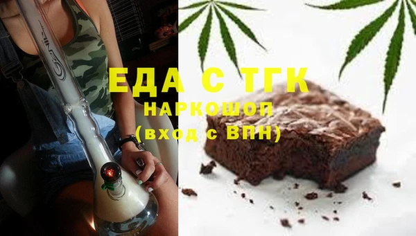 амф Магадан