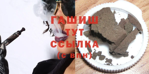 СК Абаза