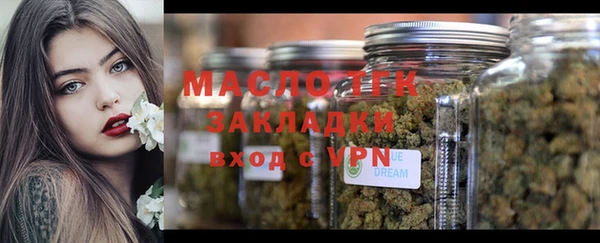 амф Магадан