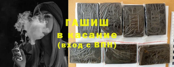 СК Абаза