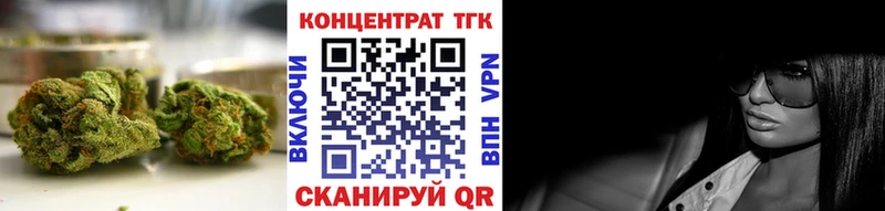 Дистиллят ТГК гашишное масло хочу Лосино-Петровский